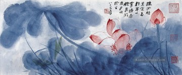 张大千 Zhang Daqian Chang Dai chien Werke - Chang dai chien lotus alte China Tinte